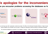 We apologize for the inconvenience in case you encounter problems accessing the database.