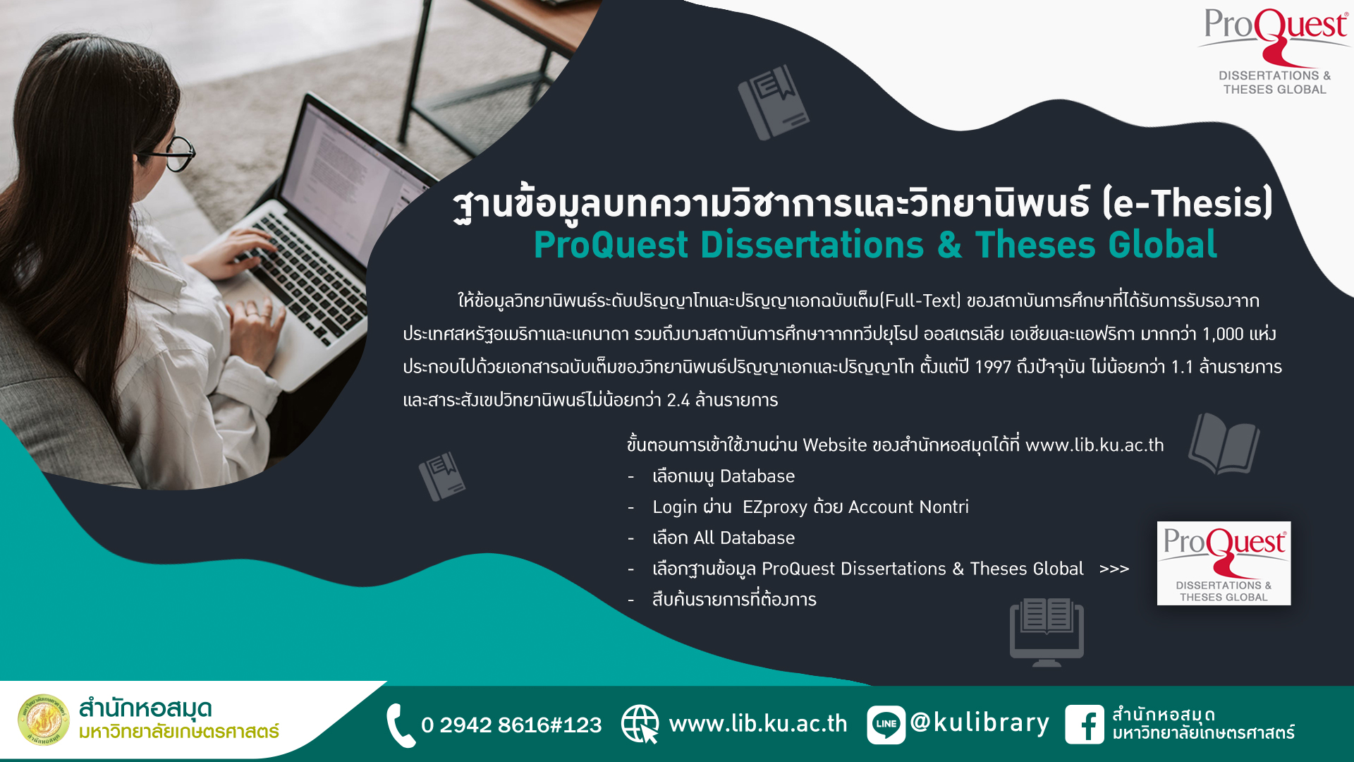 20201224 Database e Thesis