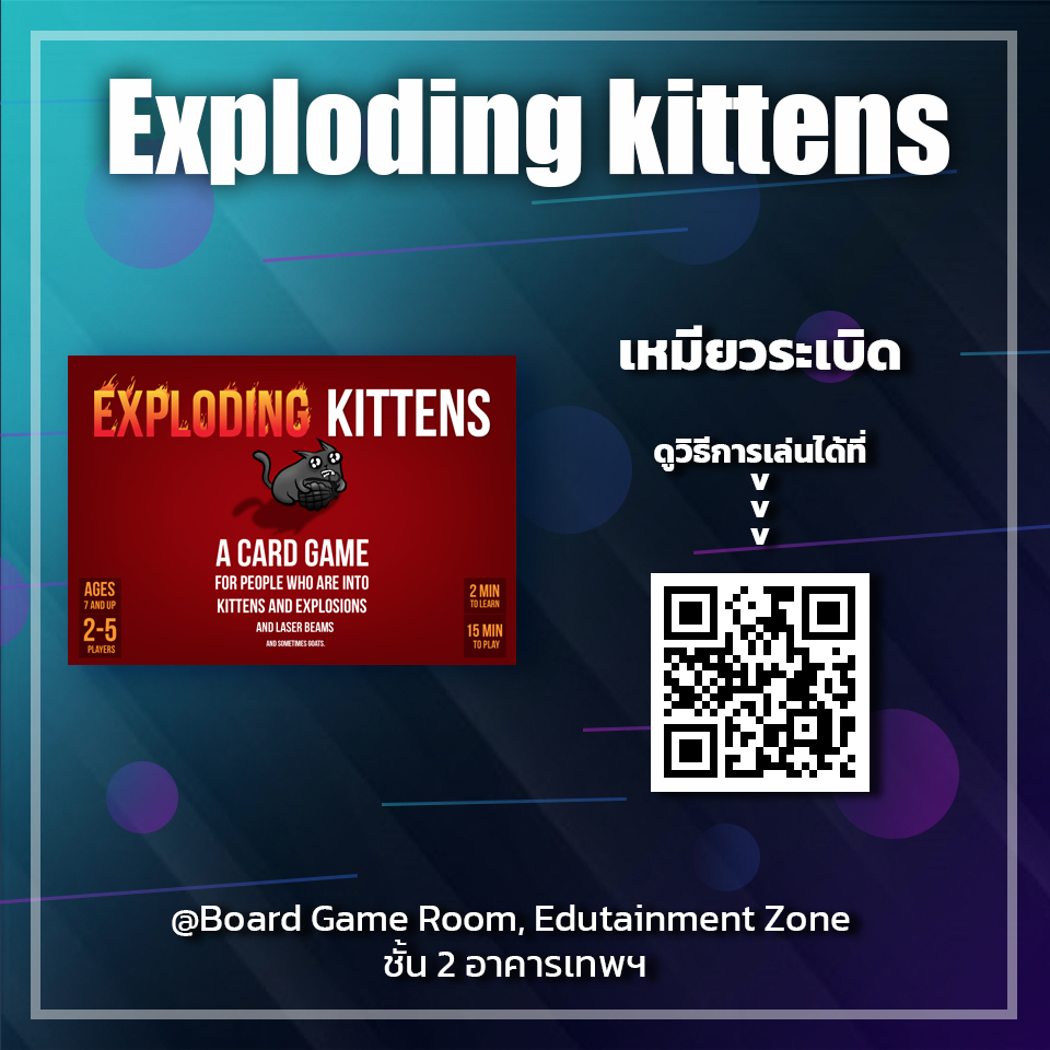 BG 5Exploding kittens