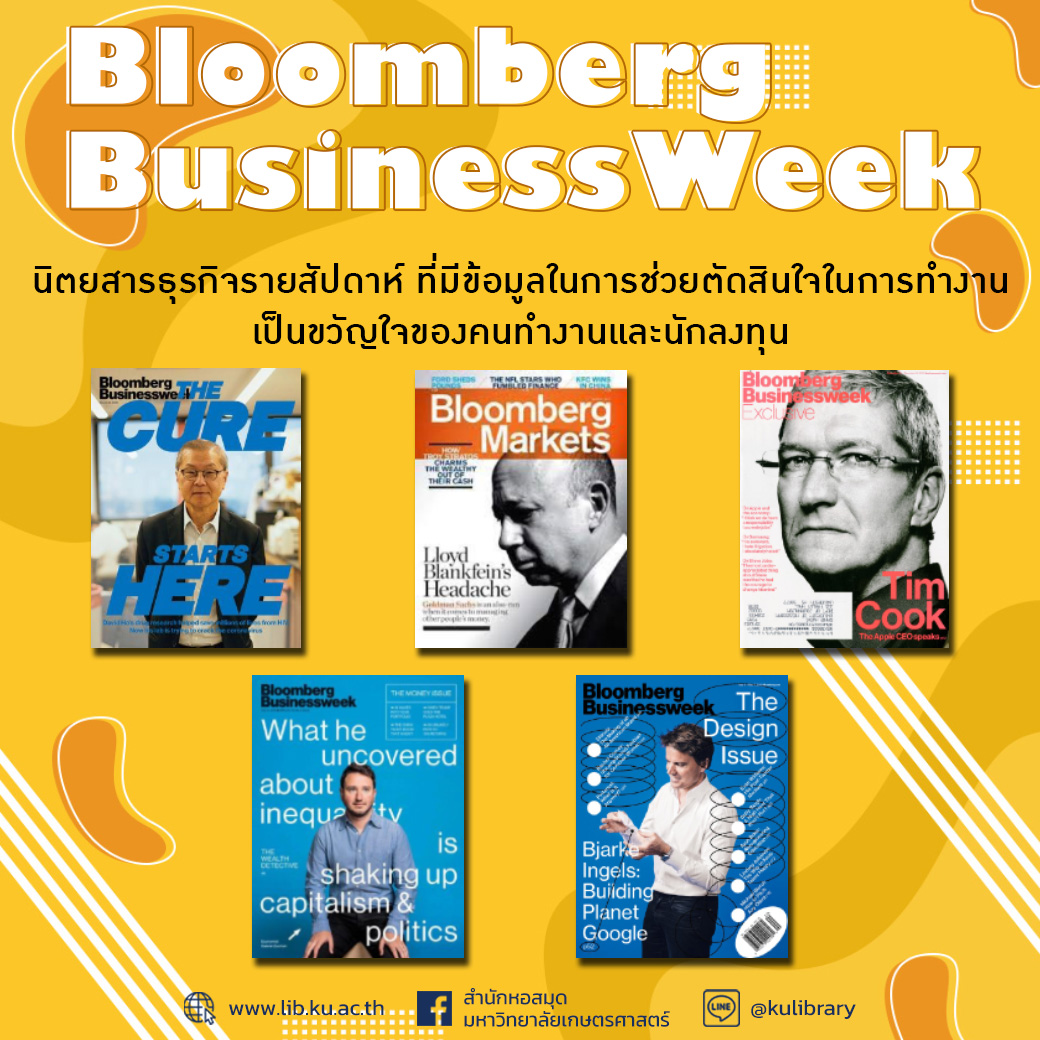 20210409 Bloomberg BusinessWeek1040