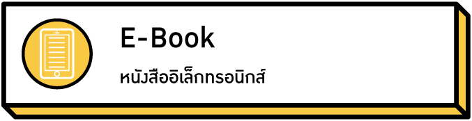 20210625 menu01 ebook