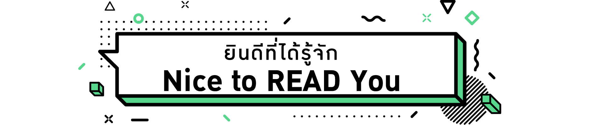 20210625 nice to Read you