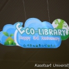 Eco-Library Happy 3rd Anniversary
