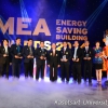 MEA Energy Saving Building 2014