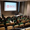 ดูงาน SCG