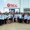 ดูงาน SCG