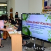 การบริหารจัดการเพื่อก้าวสู่การเป็นห้องสมุดสีเขียว