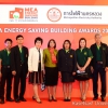 MEA Energy Saving Building Awards 2015