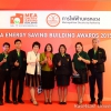 MEA Energy Saving Building Awards 2015