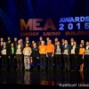 MEA Energy Saving Building Awards 2015