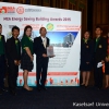 MEA Energy Saving Building Awards 2015