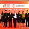 MEA Energy Saving Building Awards 2015