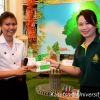 eco-libraryและทิศทางการพัฒนาห้องสมุดสีเขียวในอนาคต