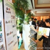 Green Library Network Exhibition