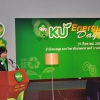 KU Energy Day 19 ส.ค. 2554