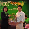 KU Energy Day 19 ส.ค. 2554