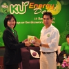 KU Energy Day 19 ส.ค. 2554