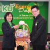 KU Energy Day 19 ส.ค. 2554