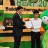 กิจกรรมสัญจรอนุรักษ์พลังงาน Beat2010 7 ก.พ. 2554