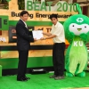 กิจกรรมสัญจรอนุรักษ์พลังงาน Beat2010 7 ก.พ. 2554