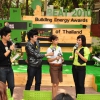 กิจกรรมสัญจรอนุรักษ์พลังงาน Beat2010 7 ก.พ. 2554