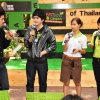 กิจกรรมสัญจรอนุรักษ์พลังงาน Beat2010 7 ก.พ. 2554