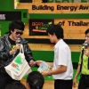 กิจกรรมสัญจรอนุรักษ์พลังงาน Beat2010 7 ก.พ. 2554