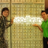 open ecolibrary 27 ม.ค. 2555