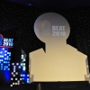 ผอ.รับรางวัล BEAT2010_08 มี.ค. 2555