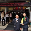 ผอ.รับรางวัล BEAT2010_08 มี.ค. 2555