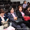 ประชุมห้องสมุดสีเขียวครั้งที่ 1